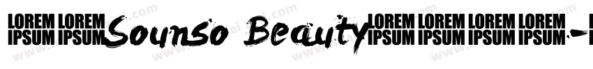 上首Sounso Beauty英文字体字体转换